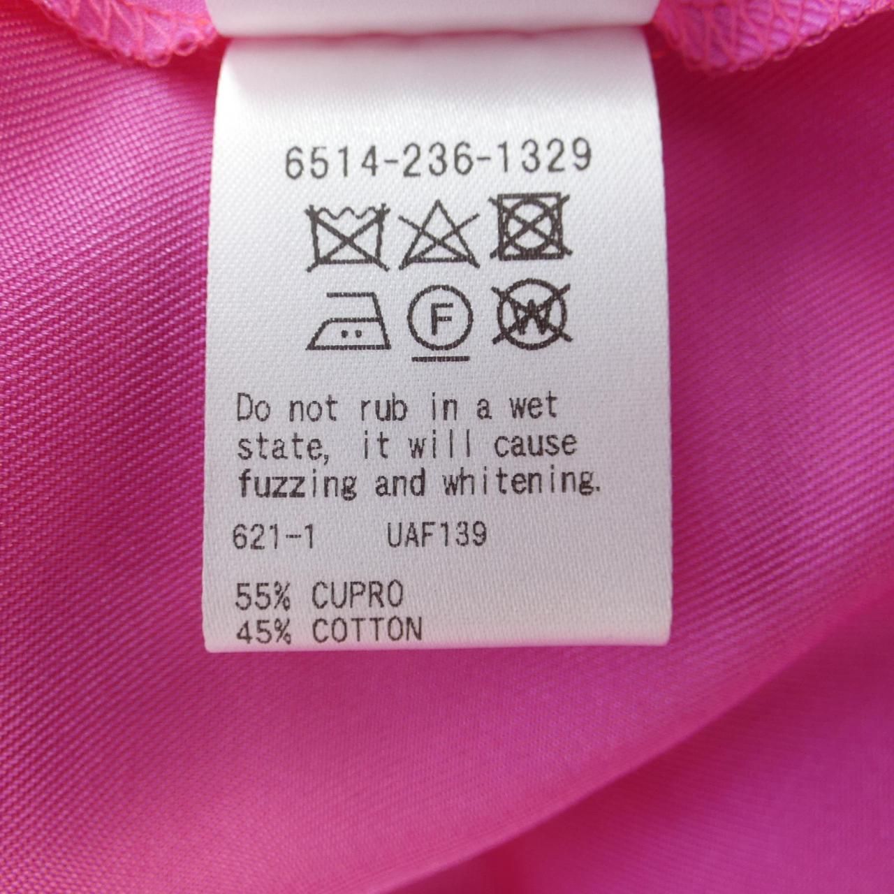  ドゥロワー DRAWER 6514-236-1329 パンツ その他 パンツ