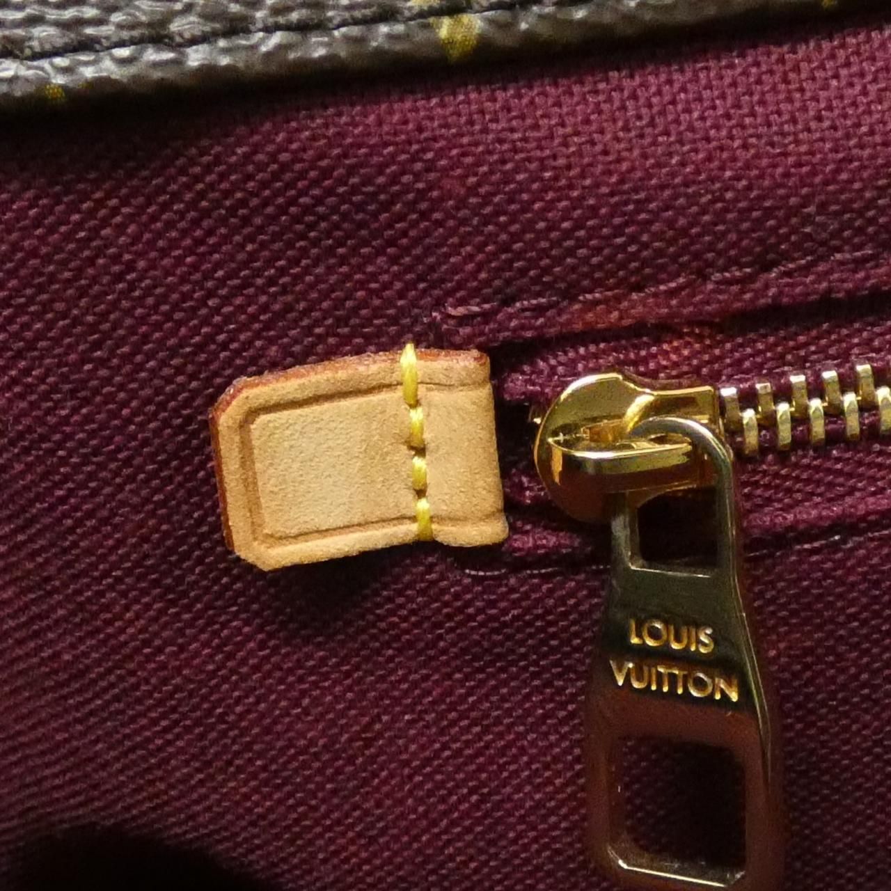 モノグラム ラスパイユ