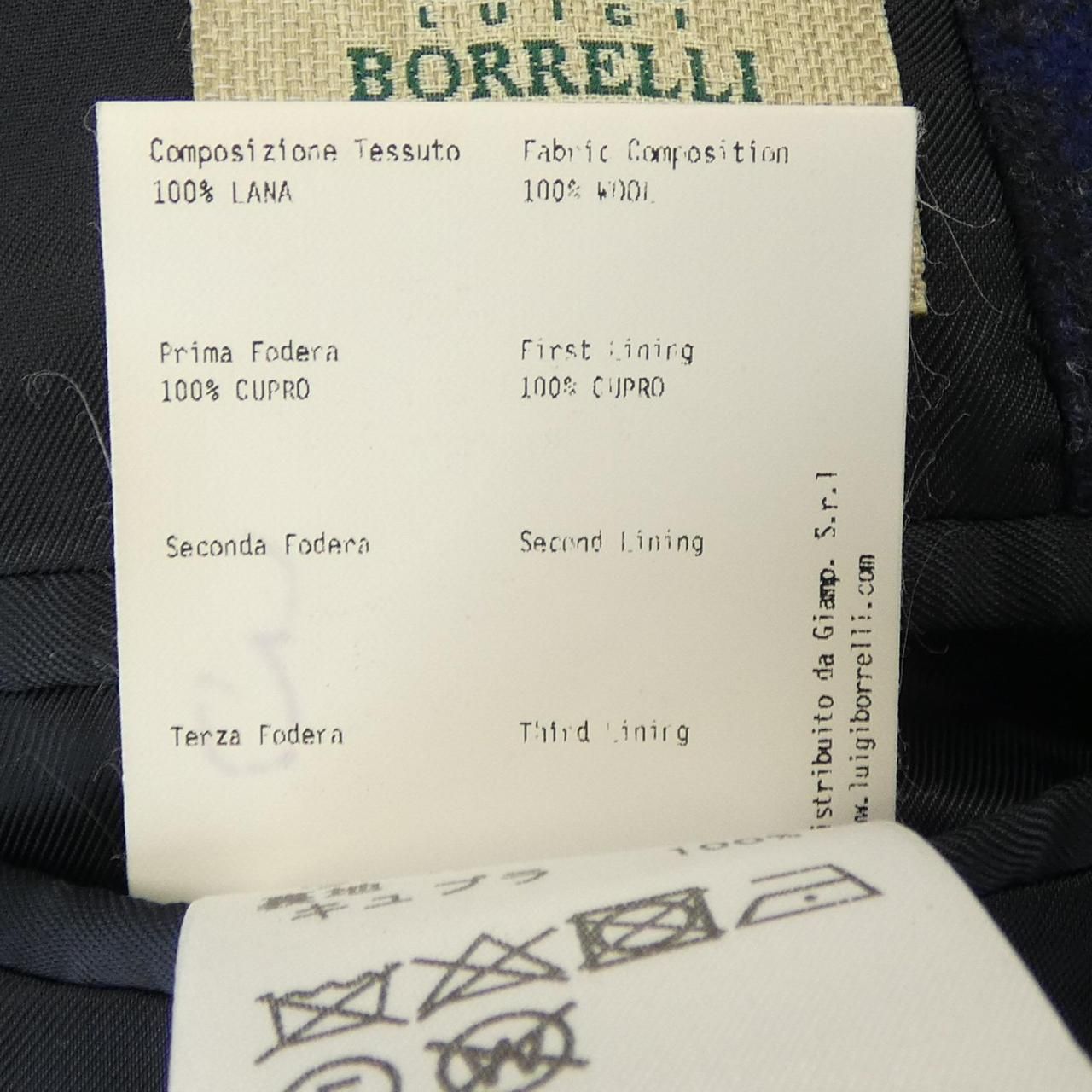 BORRELLI ジャケット