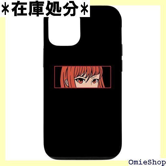 工場 今日、明日売り切り iPhone 12 (PRODUCT RED) 多少値引き可