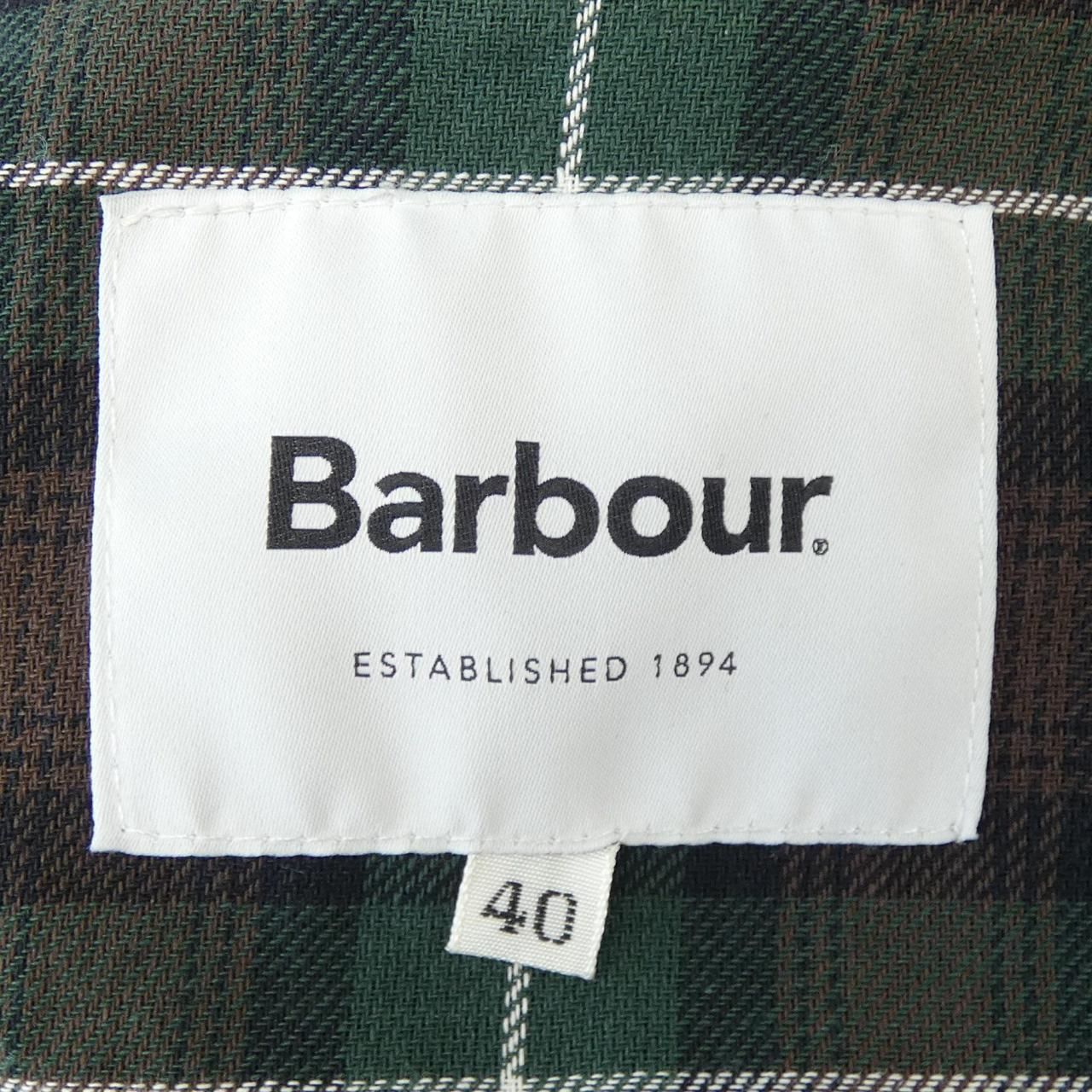 BARBOUR UNITED