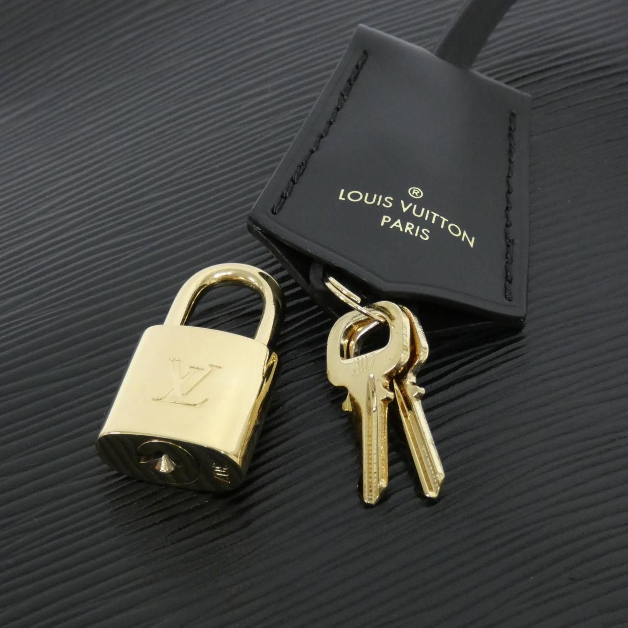 アルマ バックパック