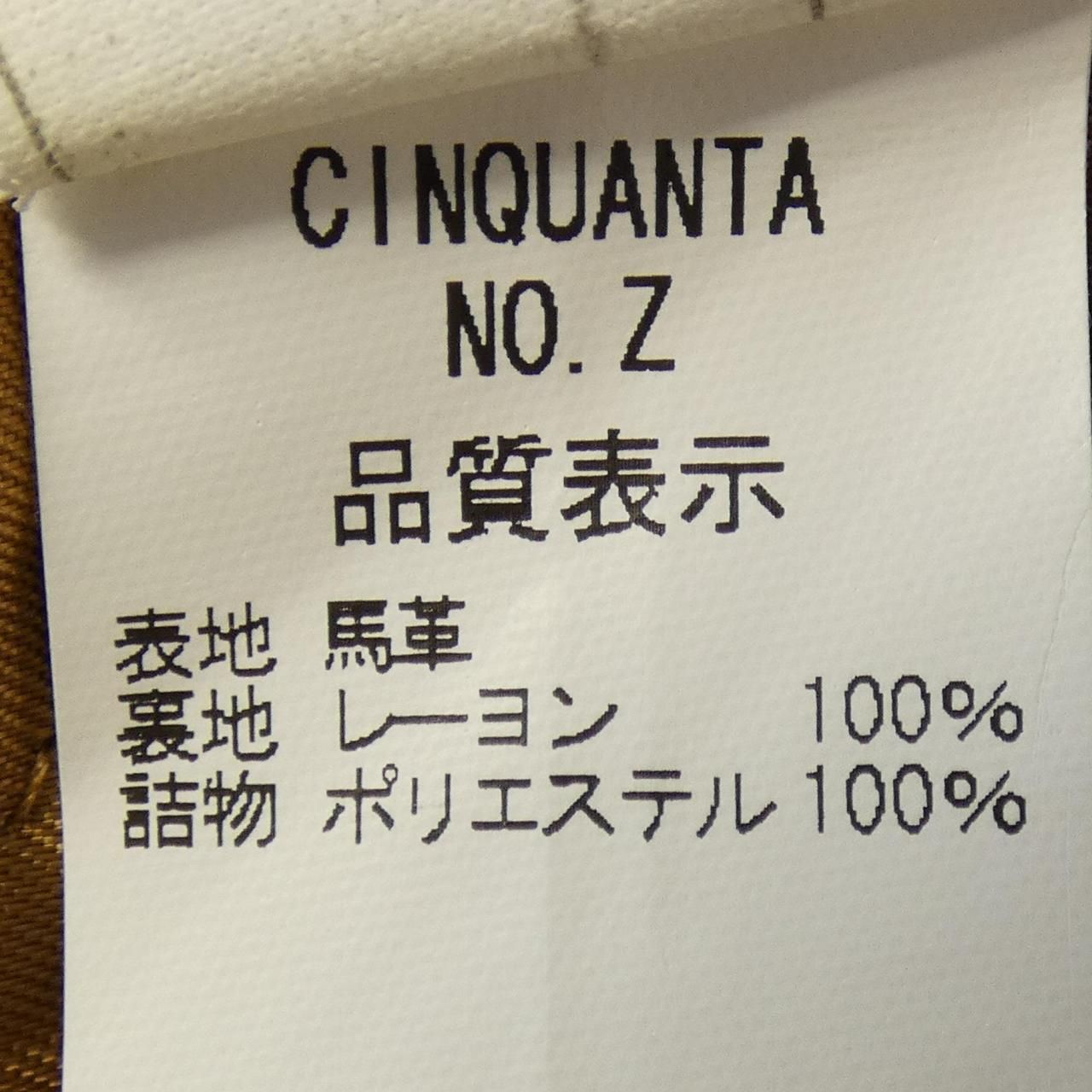 Cinquanta