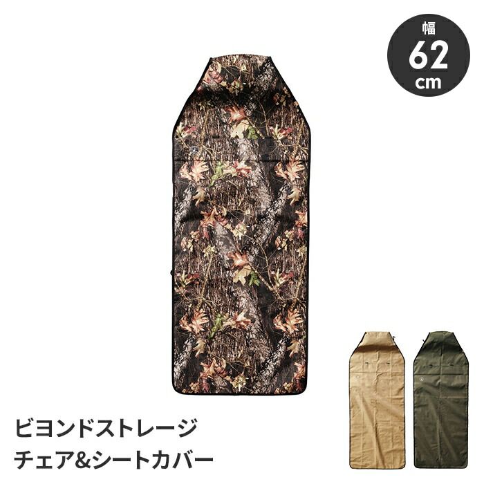 翡翠　岫玉（しゅうぎょく）のかぼちゃの置き物 翡翠 岫玉（しゅうぎょく）のかぼちゃの置き物