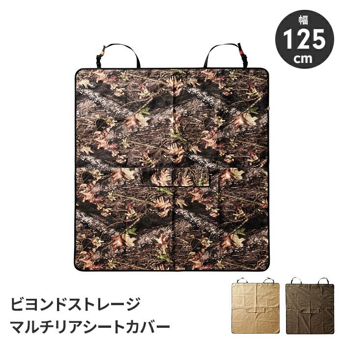 TD2 Astute(*最終値下げしました)