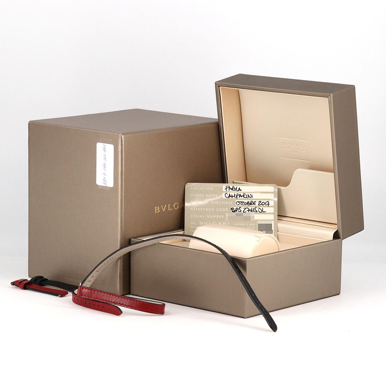 セルペンティ･ダブルスパイラル