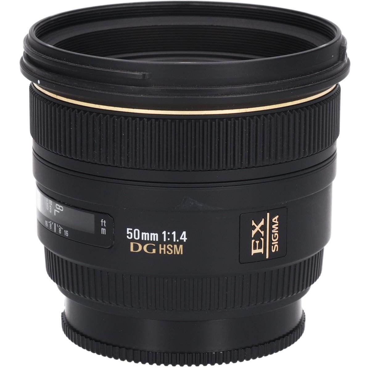 α50mm F1 4EX DG HSM