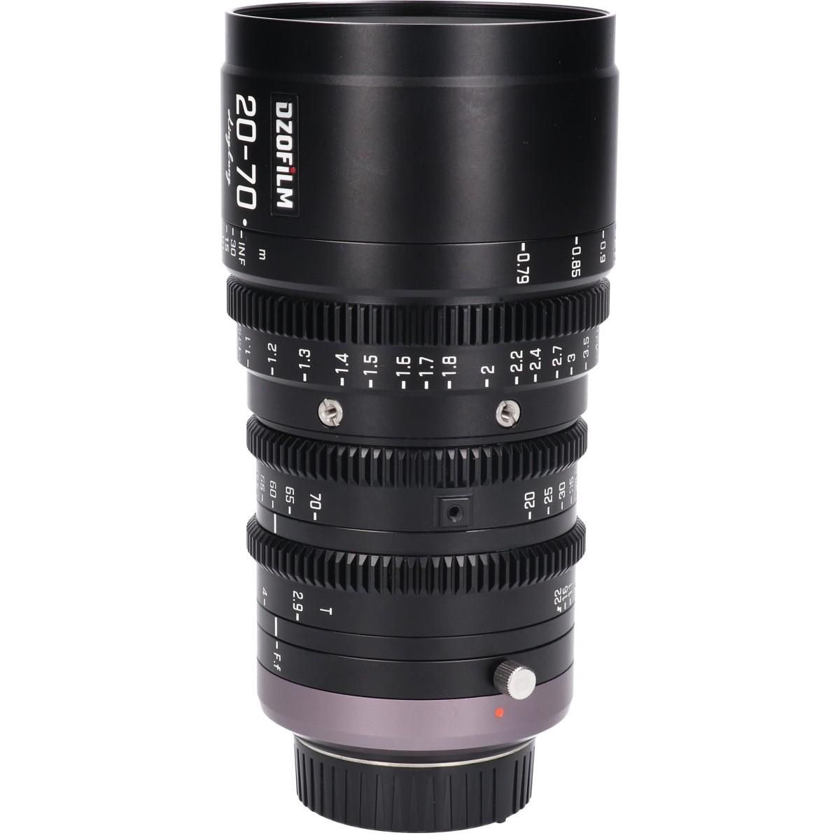 Linglung 20 70mm T2 9