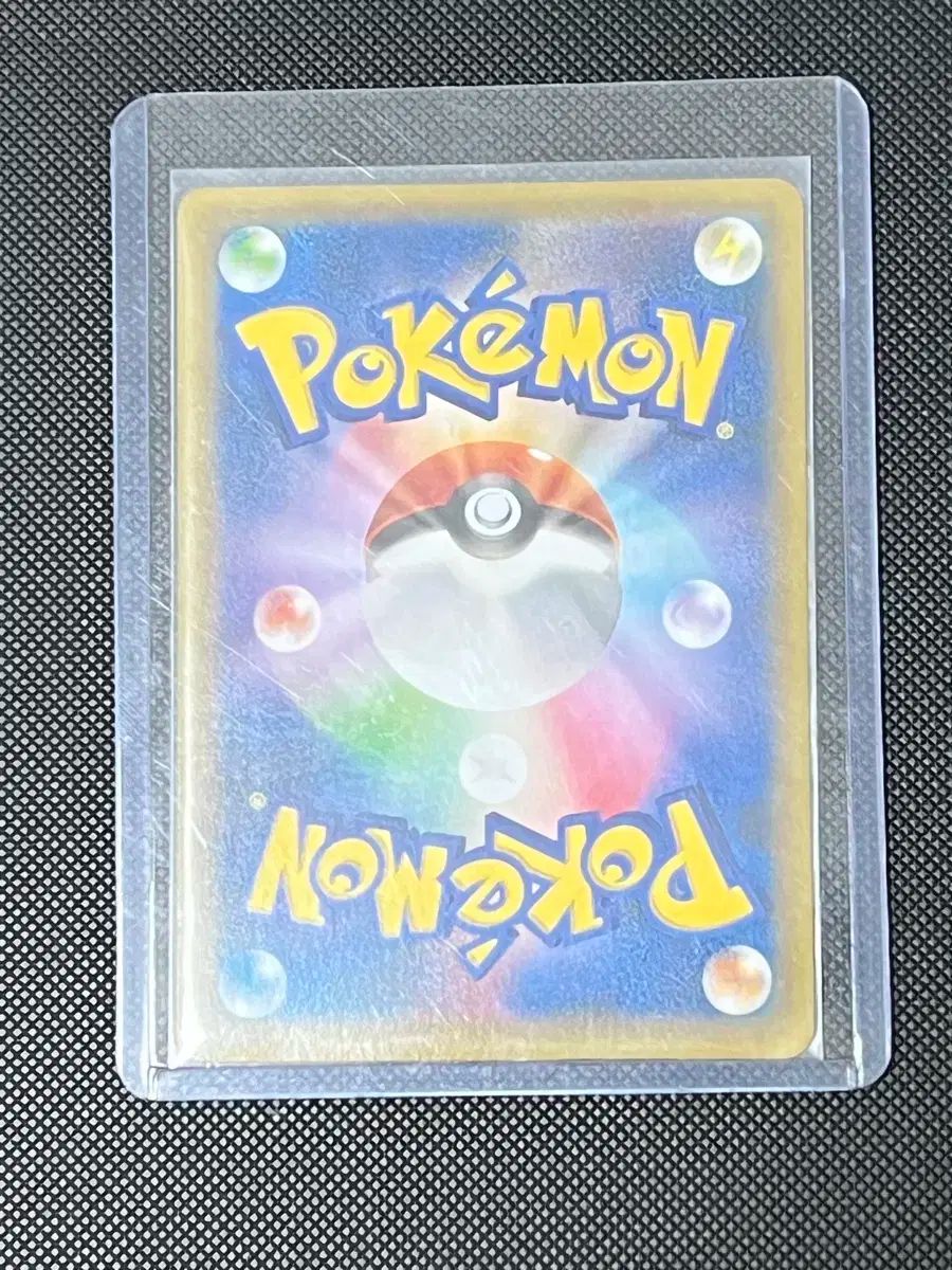 ポケットモンスター カード 一般版 フーパ 155 XY P