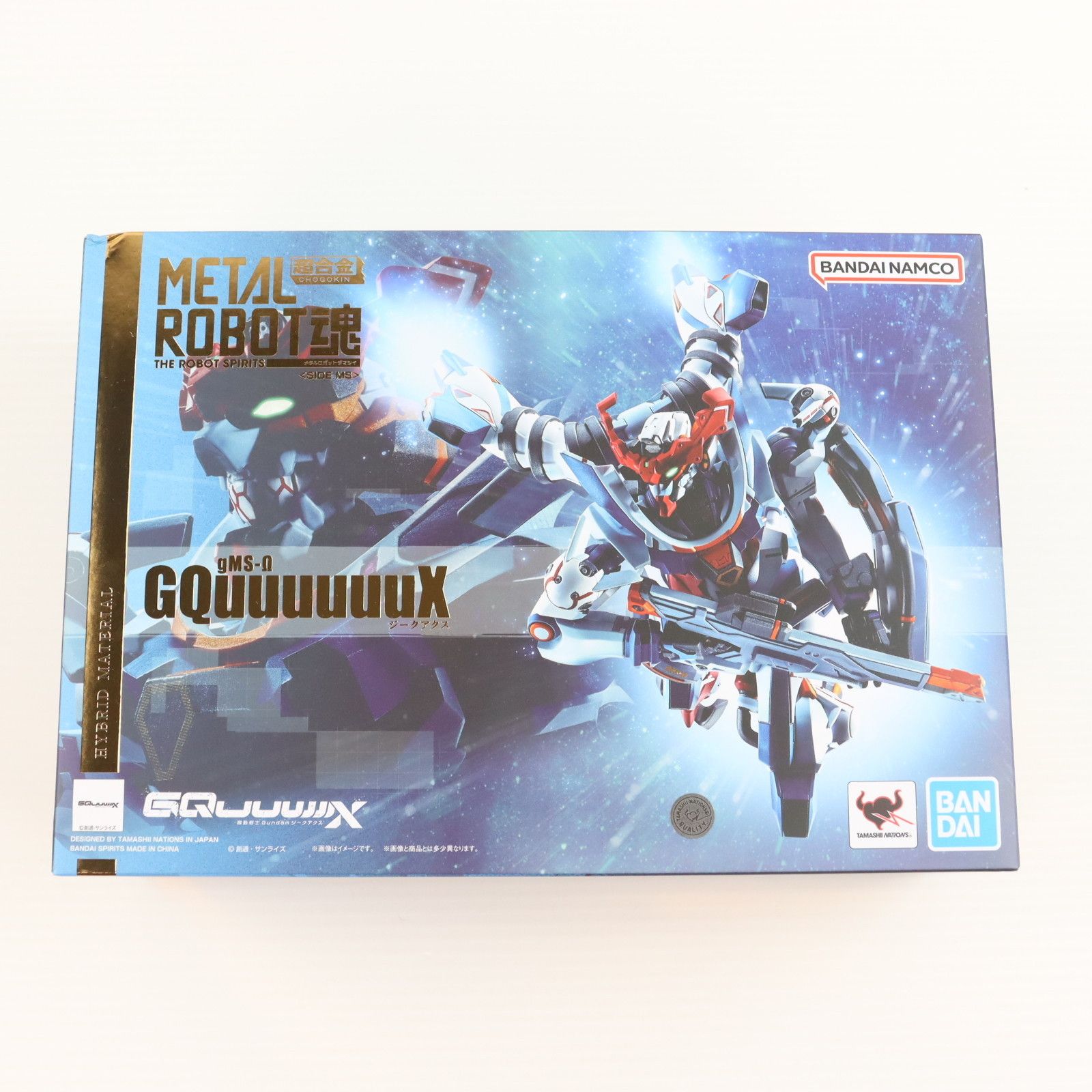 購入 PSA10 Dragon of Illumination 日本選手権 遊戯王希少