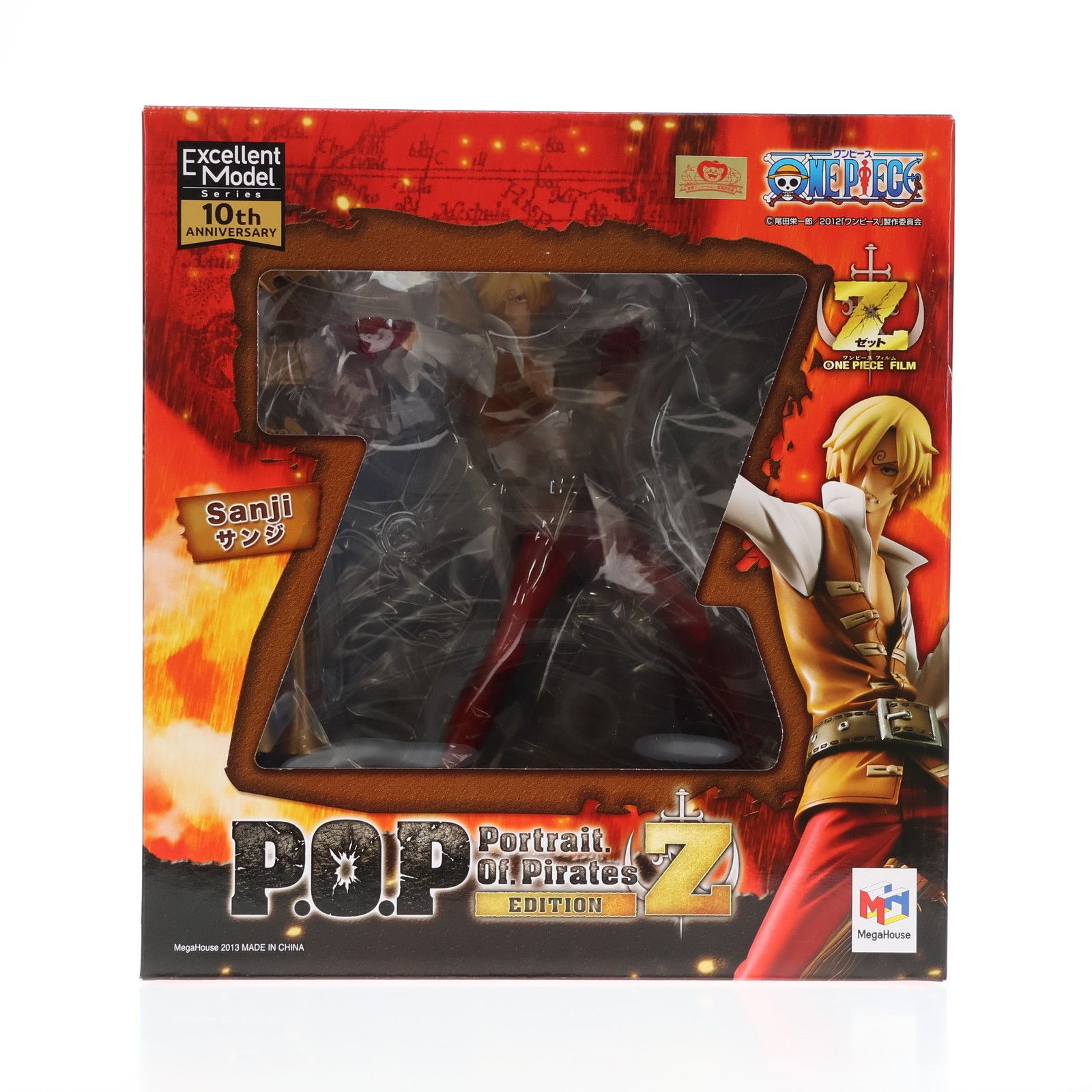 Portrait.Of.Pirates P.O.P EDITION-Z サンジ ONE PIECE FILM Z