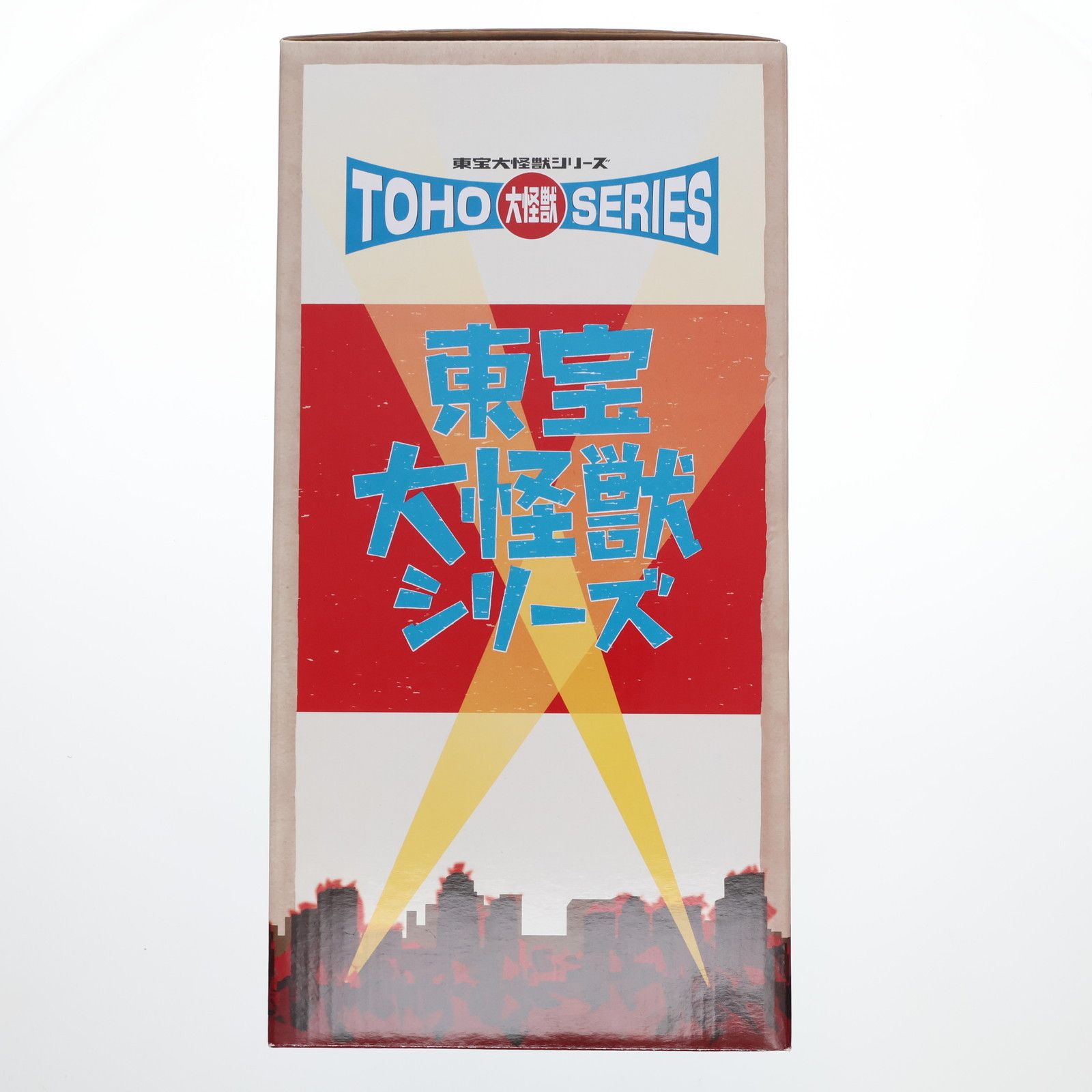 大怪獣シリーズ 東宝編 バラン (1958版) 大怪獣バラン 一部組立品