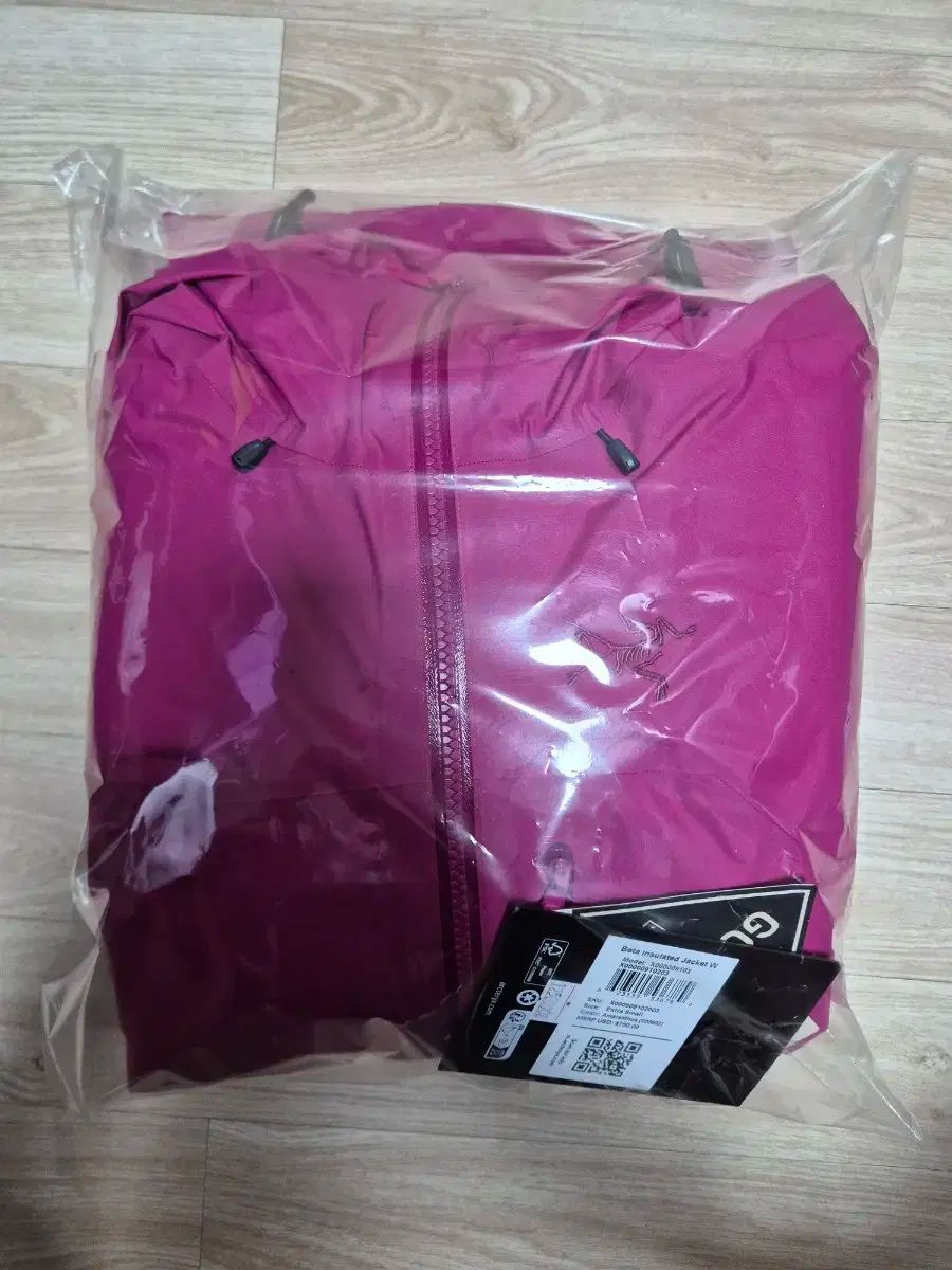 インシュレーテッド ジャケット