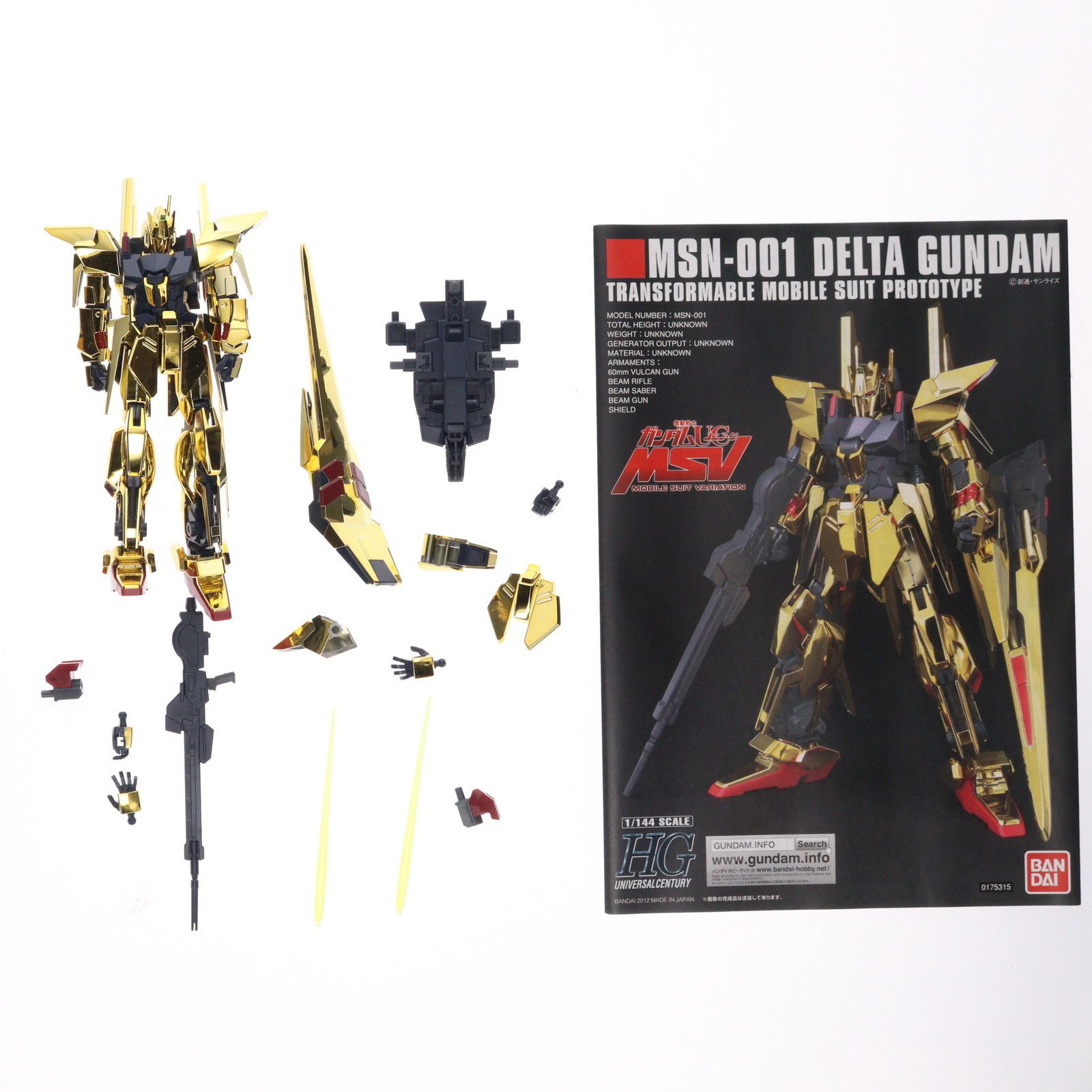 HGUC 1/144 136 MSN-001 デルタガンダム 機動戦士ガンダムUC