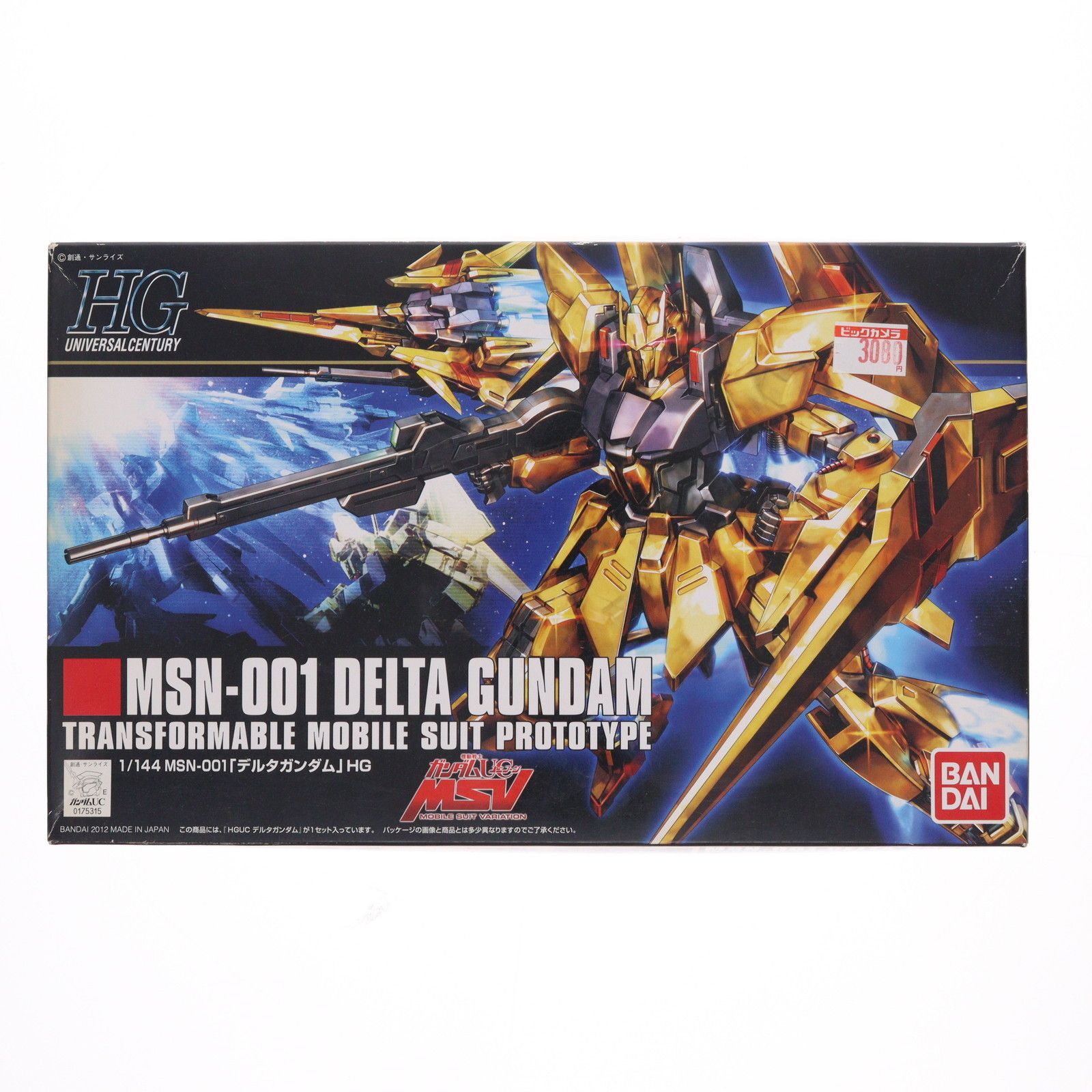 HGUC 1/144 136 MSN-001 デルタガンダム 機動戦士ガンダムUC