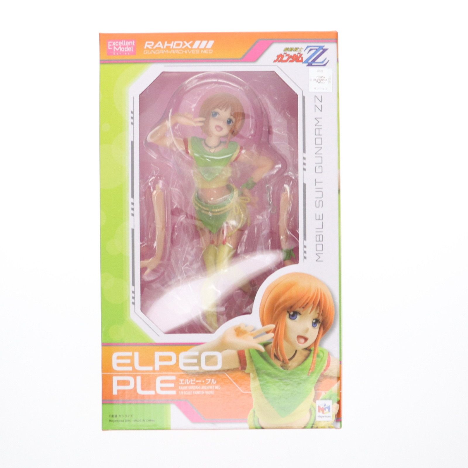 エクセレントモデル RAHDXG.A.NEO エルピー・プル 機動戦士ガンダムZZ