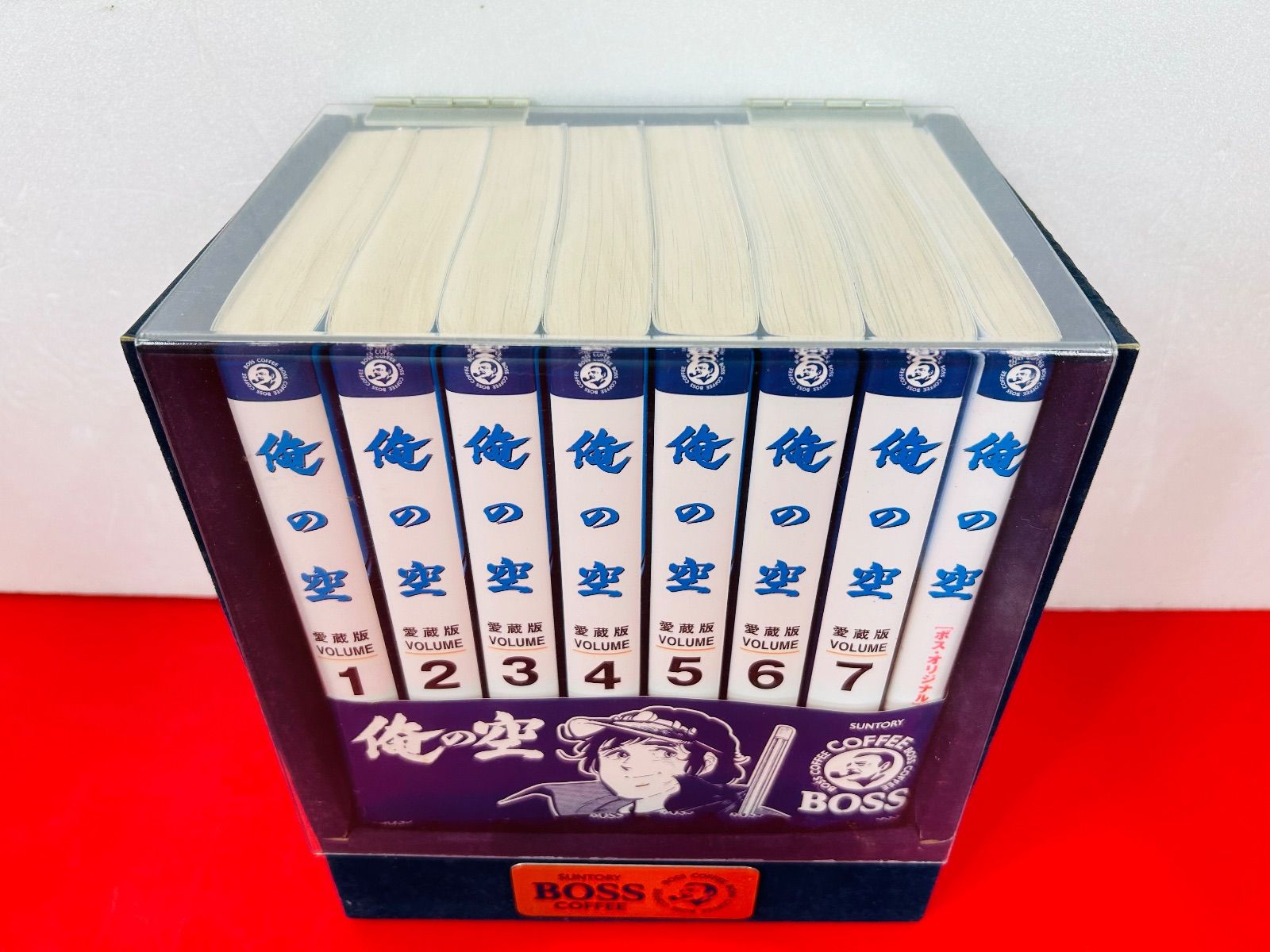 漫画コミック【懸賞当選品】【俺の空BOSSボス愛蔵版1-7巻＋オリジナル