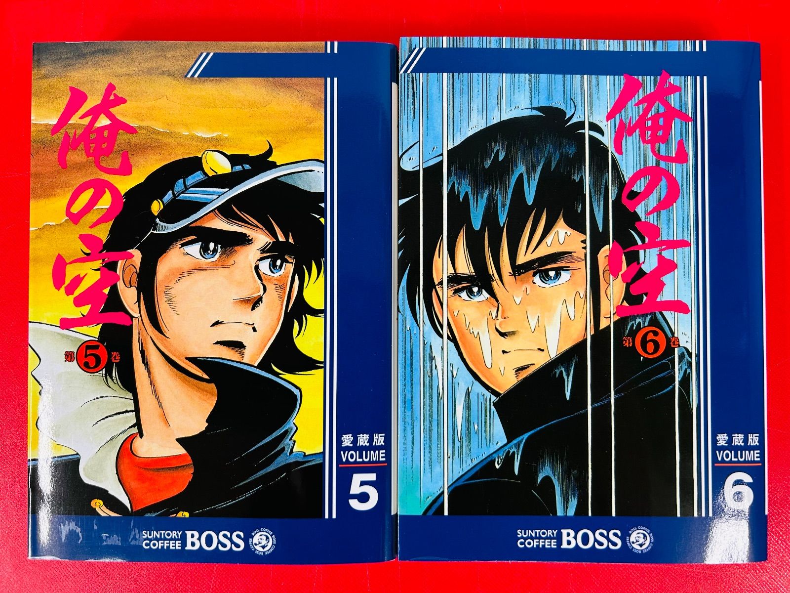 漫画コミック【懸賞当選品】【俺の空BOSSボス愛蔵版1-7巻＋オリジナル