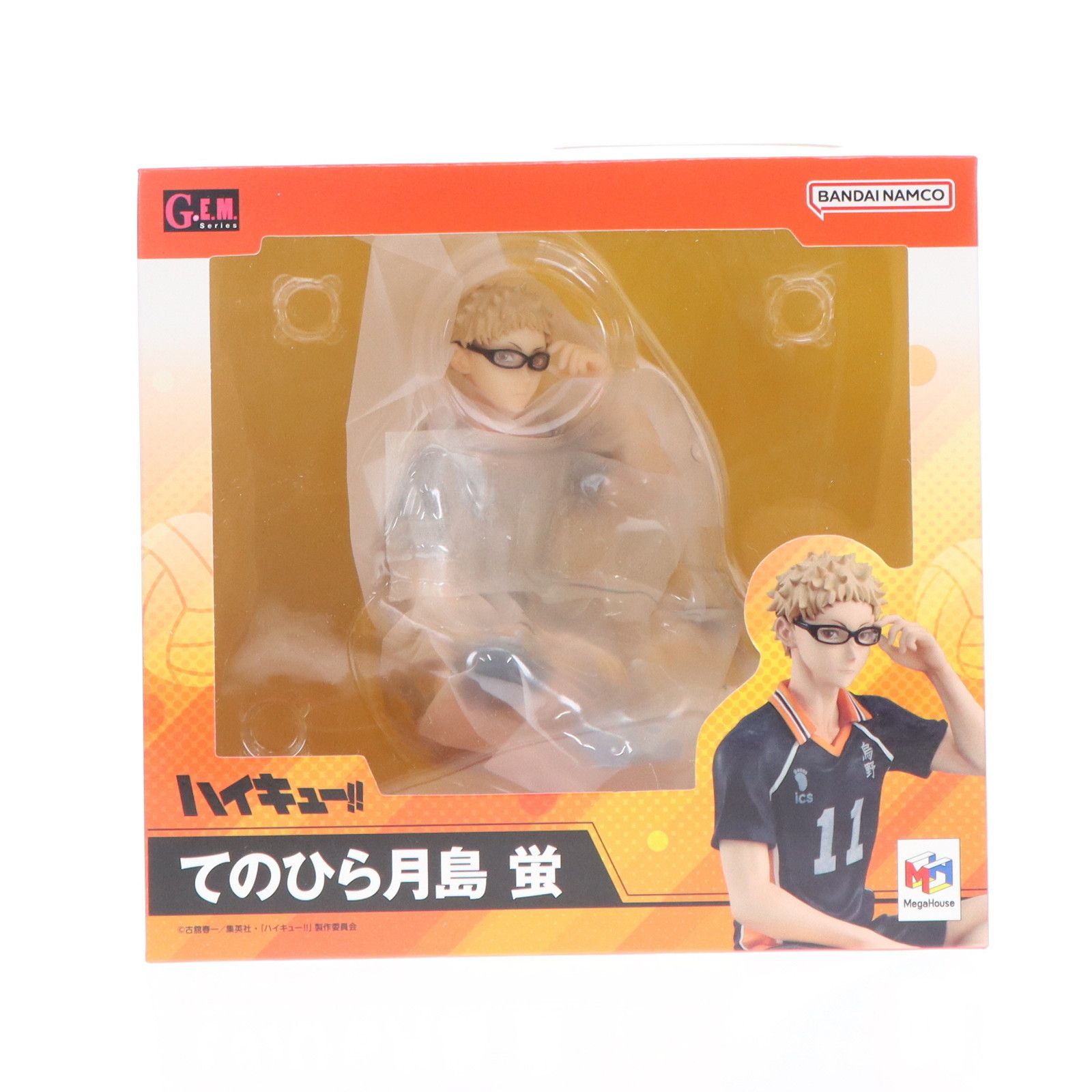 G.E.M.シリーズ てのひら月島蛍(つきしまけい) ハイキュー!! 完成品 