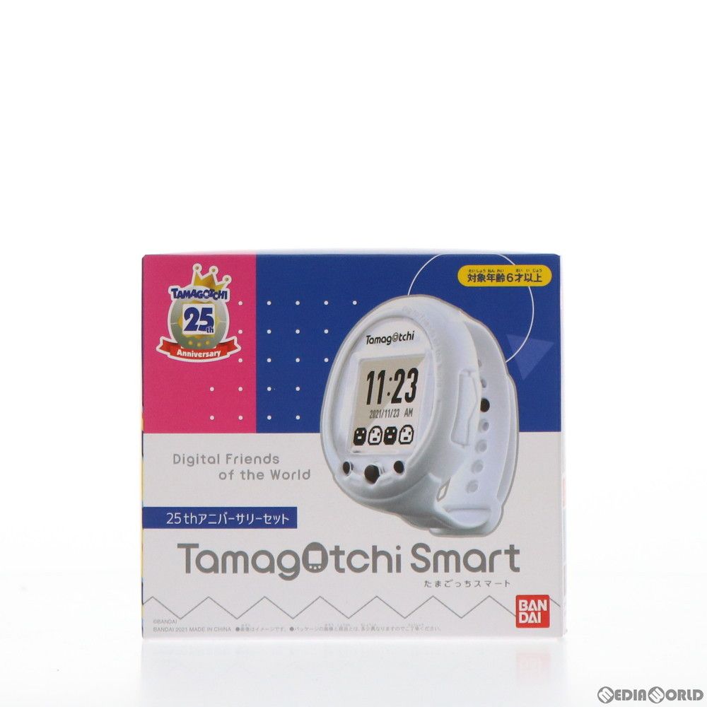 バンダイ Tamagotchi Smart たまごっちスマート 25th アニバーサリーセット 完成トイ バンダイ