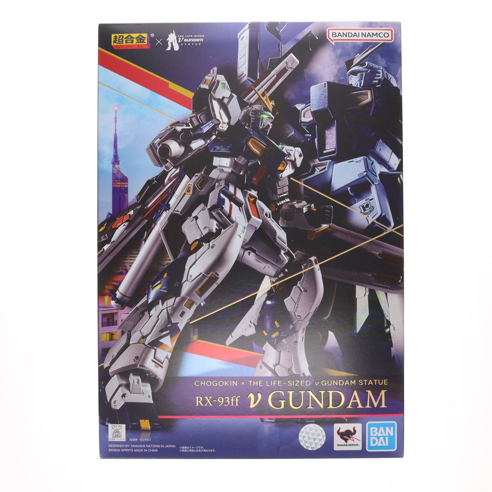 GUNDAM SIDE-F 超合金 RX-93ff νガンダム 機動戦士ガンダム 逆襲のシャア 完成トイ バンダイスピリッツ