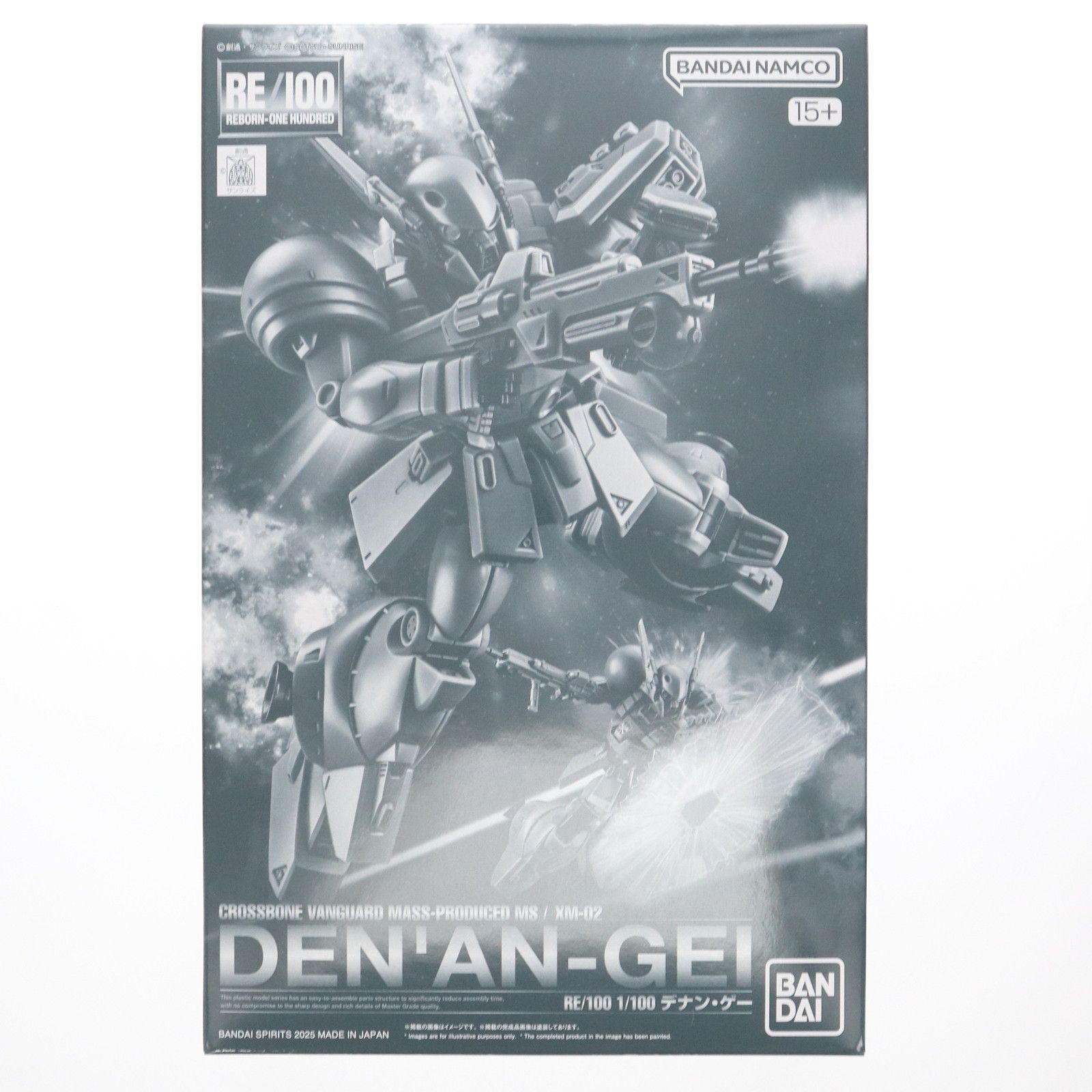 バンダイ RE 100 1 100 デナン ゲー 機動戦士ガンダムF91 プラモデル 5069171 バンダイスピリッツ