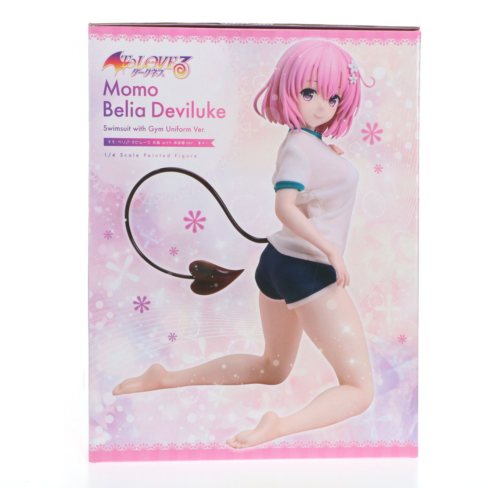 B-Style モモ・べリア・デビルーク 水着 with 体操服Ver. To LOVEる