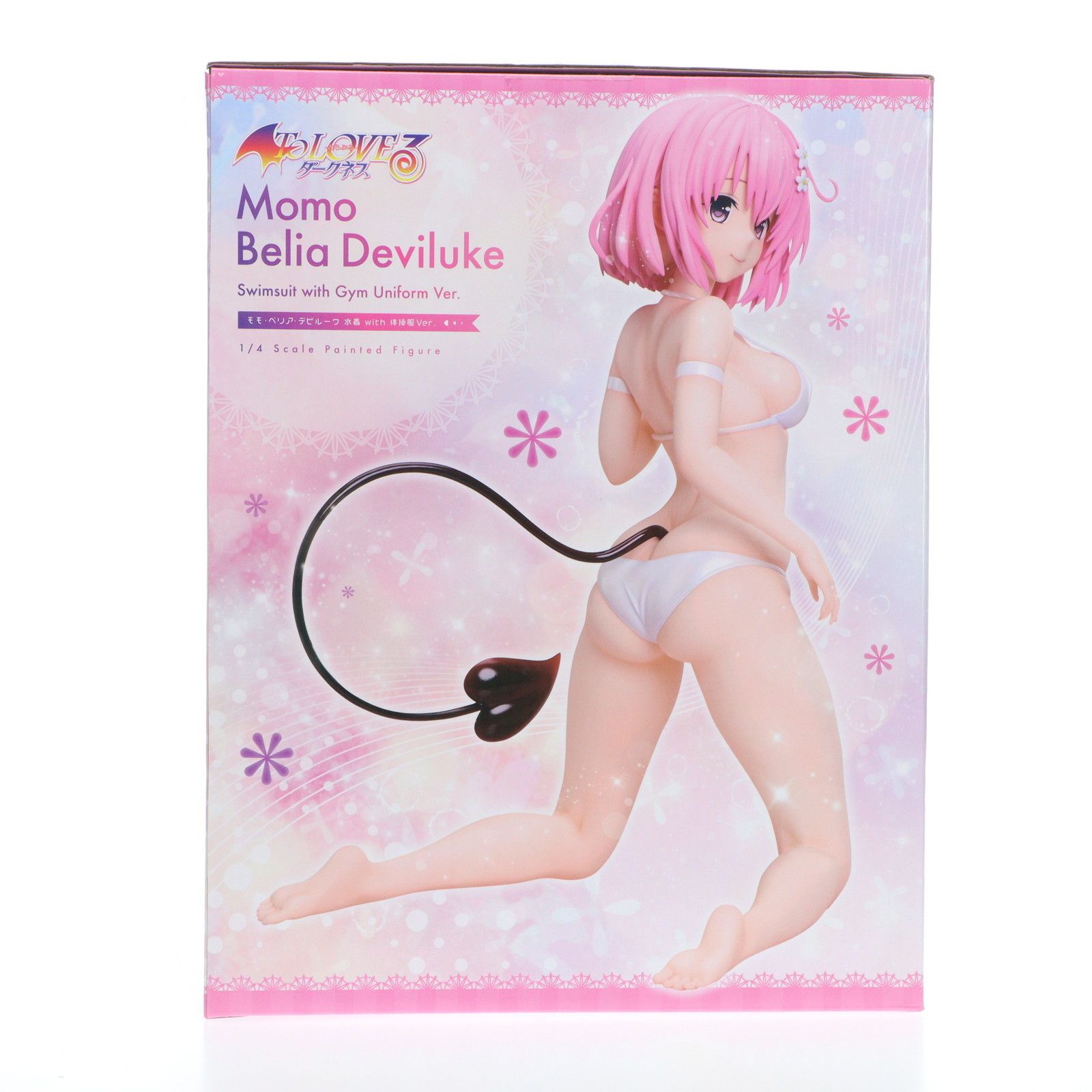 B-Style モモ・べリア・デビルーク 水着 with 体操服Ver. To LOVEる