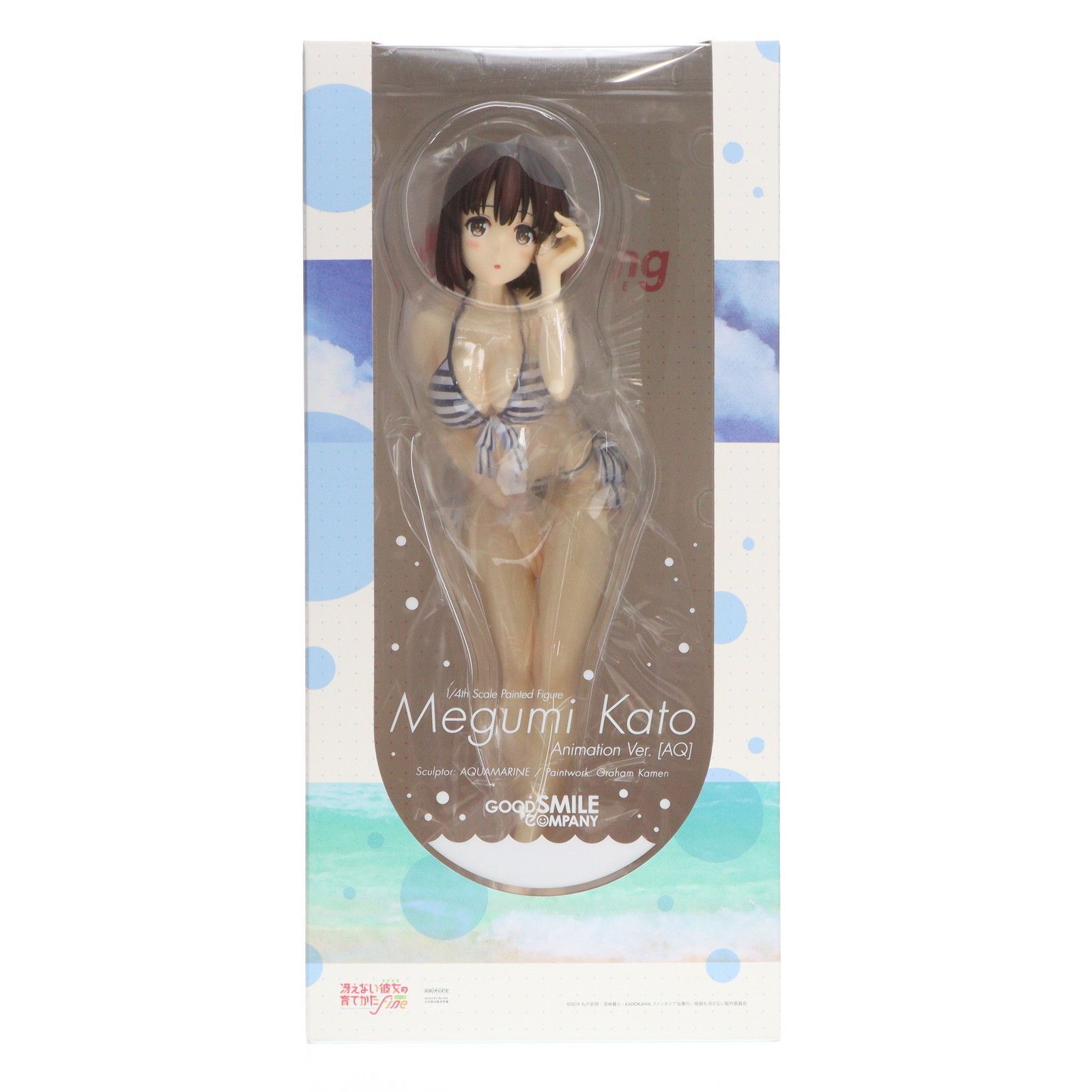 加藤恵(かとうめぐみ) Animation Ver.[AQ] 冴えない彼女の育てかた Fine 1/