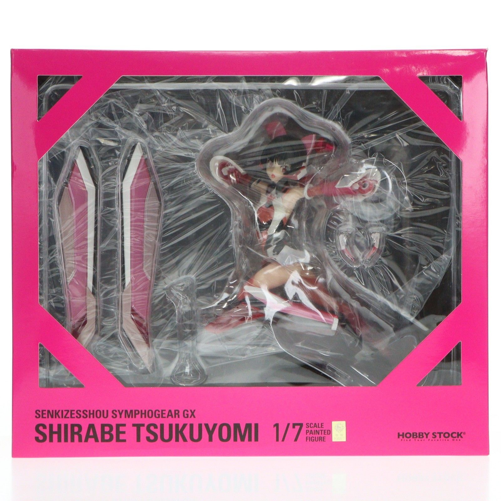 月読調 1/7スケールフィギュア 61ILPtpZf+L.jpg_BO30,255,255,