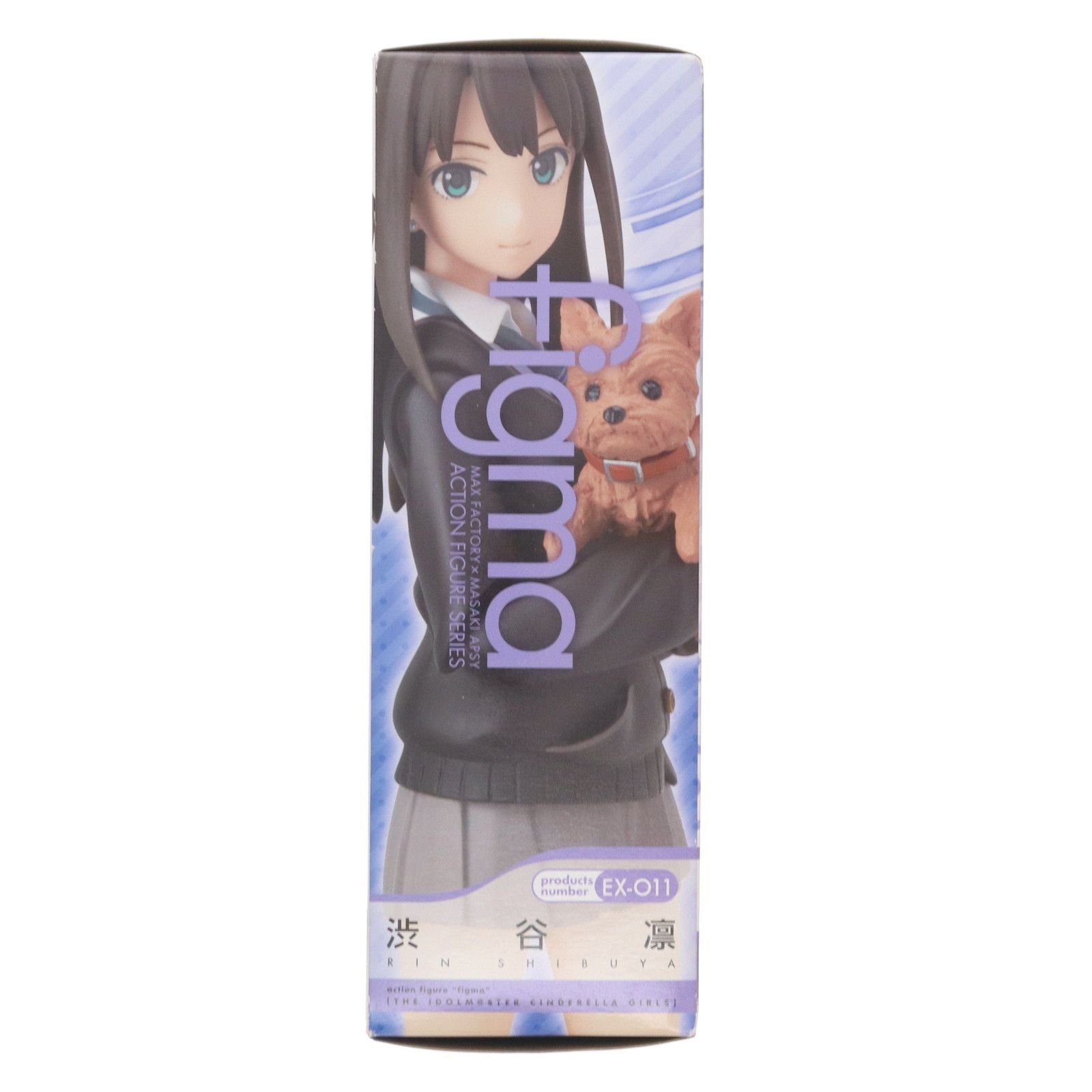 figma(フィグマ) EX-011 渋谷凛(しぶやりん) アイドルマスター