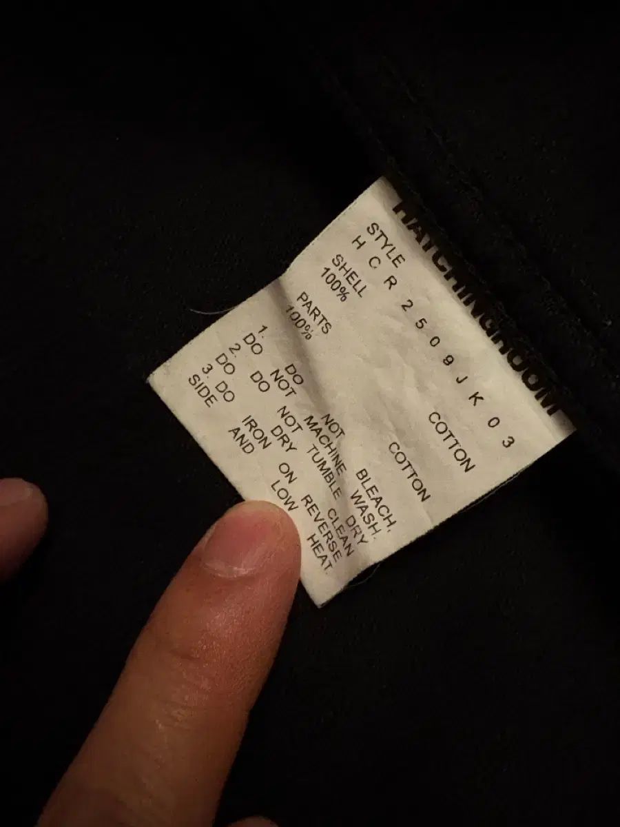 Hatchingroom ミールコート 2 sサイズ ブラック