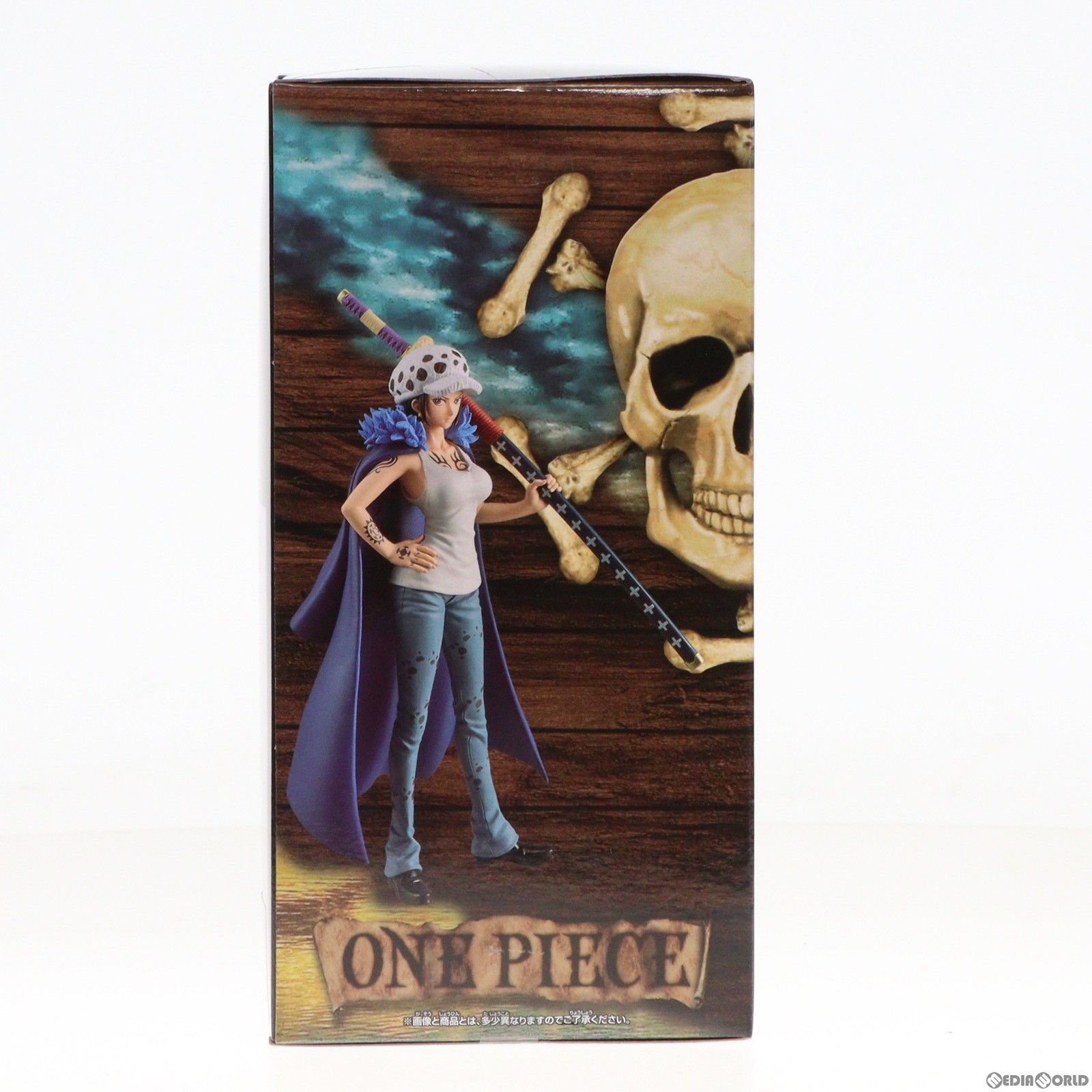 トラファルガー・ロー ワンピース DXF-THE GRANDLINE SERIES-EXTRA