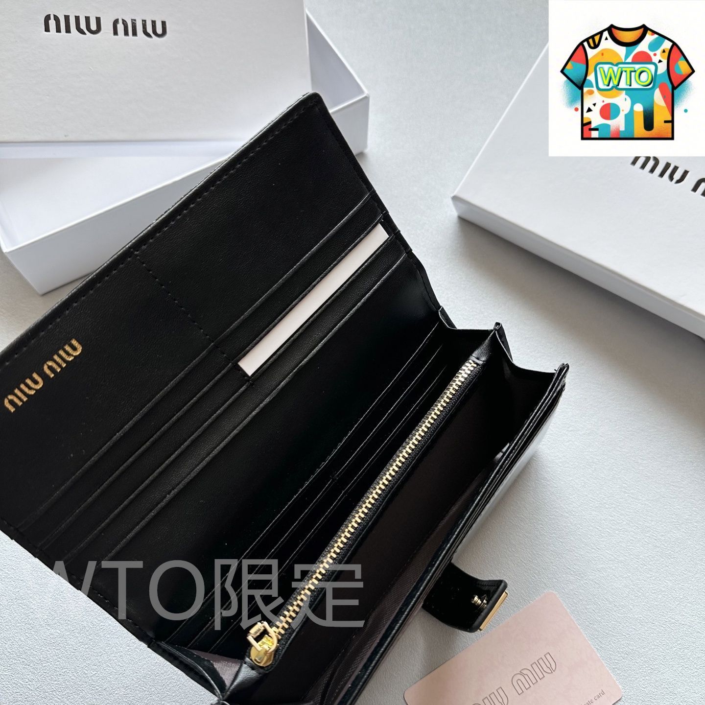 Miu ミューミュー