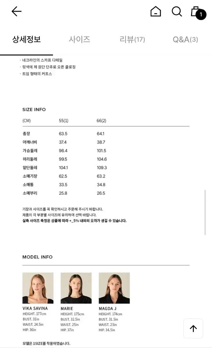 ブライドアンドユー BAU