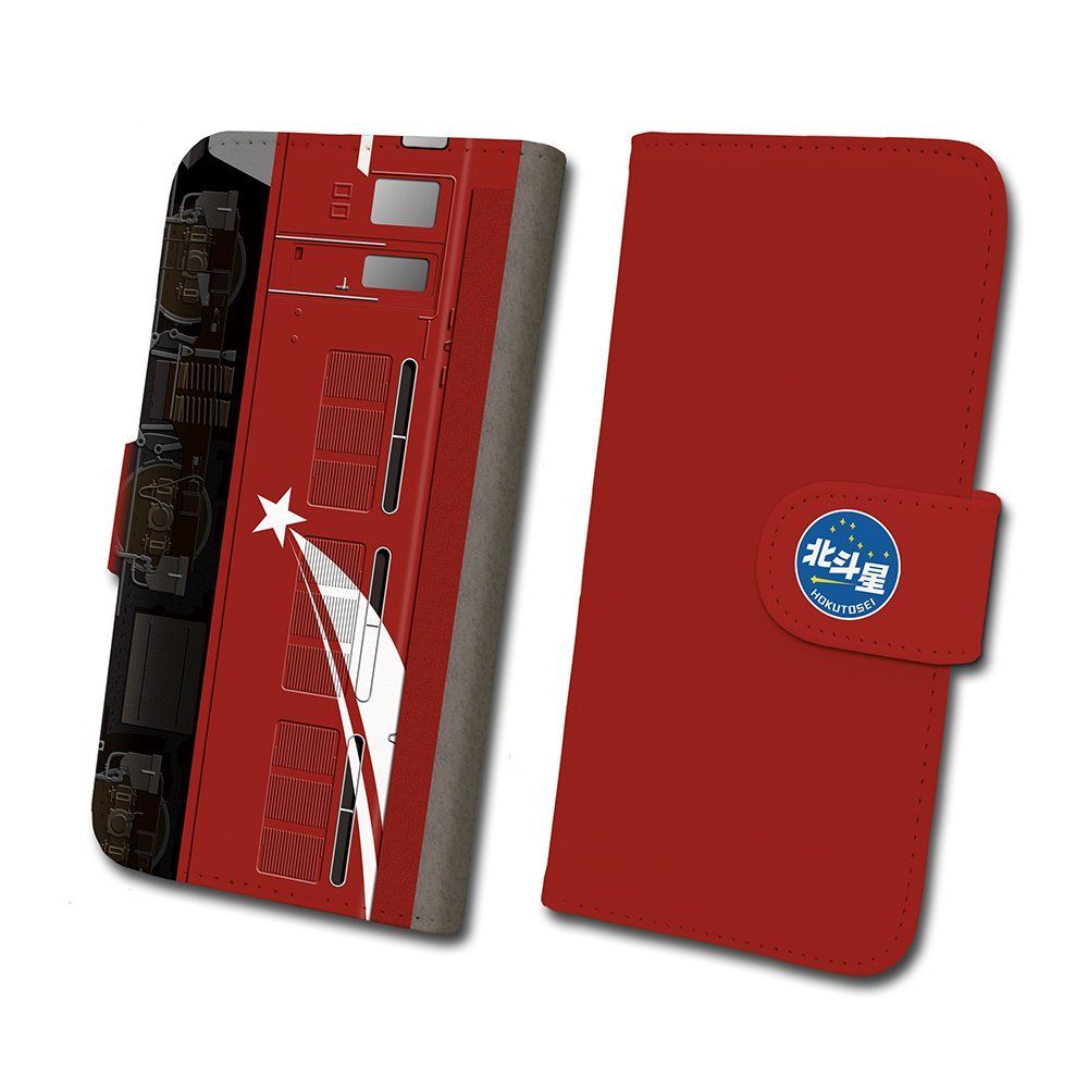 江戸時代 古伊万里 赤絵三重丼 三段鉢