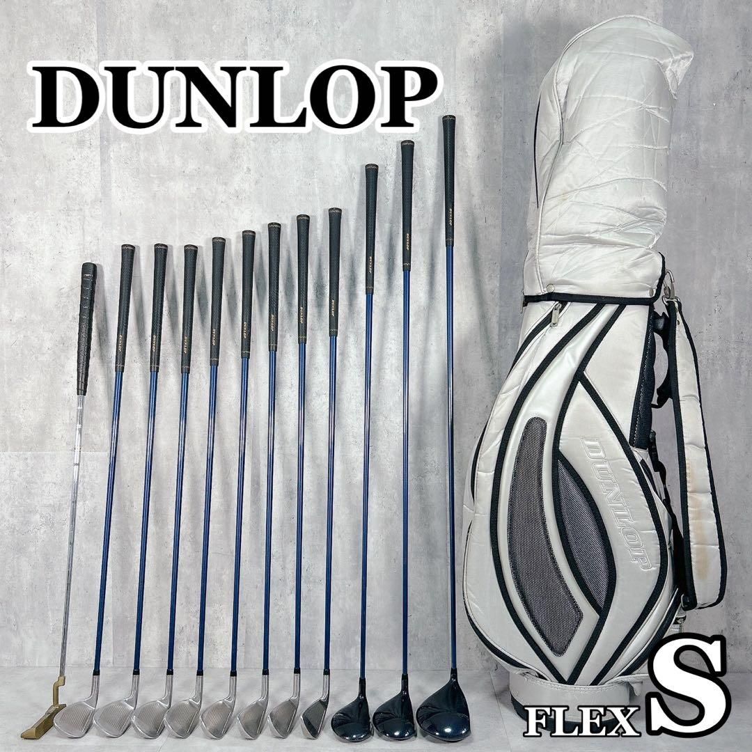 V215 ダンロップ メンズ ゴルフ セット 13点 向け