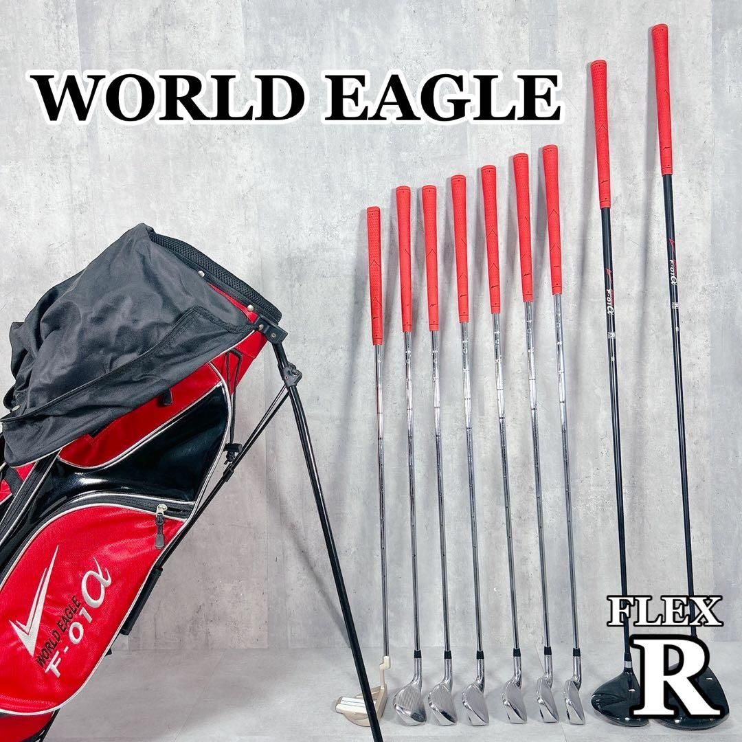 V218 ワールドイーグル メンズ ゴルフクラブ セット スタンドキャディバッグ