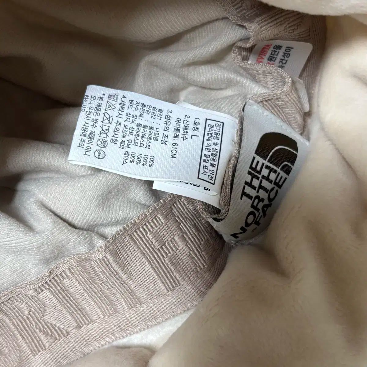 ホワイトラベル 耳あて帽子