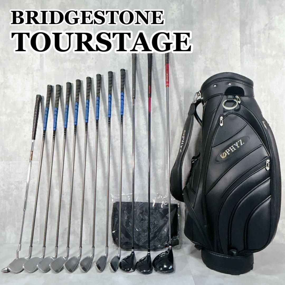 V212 ツアーステージ 他 メンズ ゴルフ クラブ セット ビギナー
