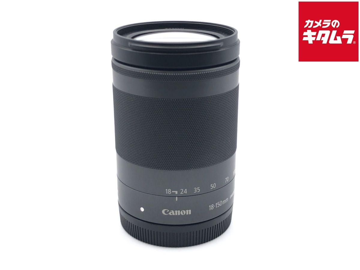並品 キヤノン EF-M18-150mm F3.5-6.3 IS STM グラファイト