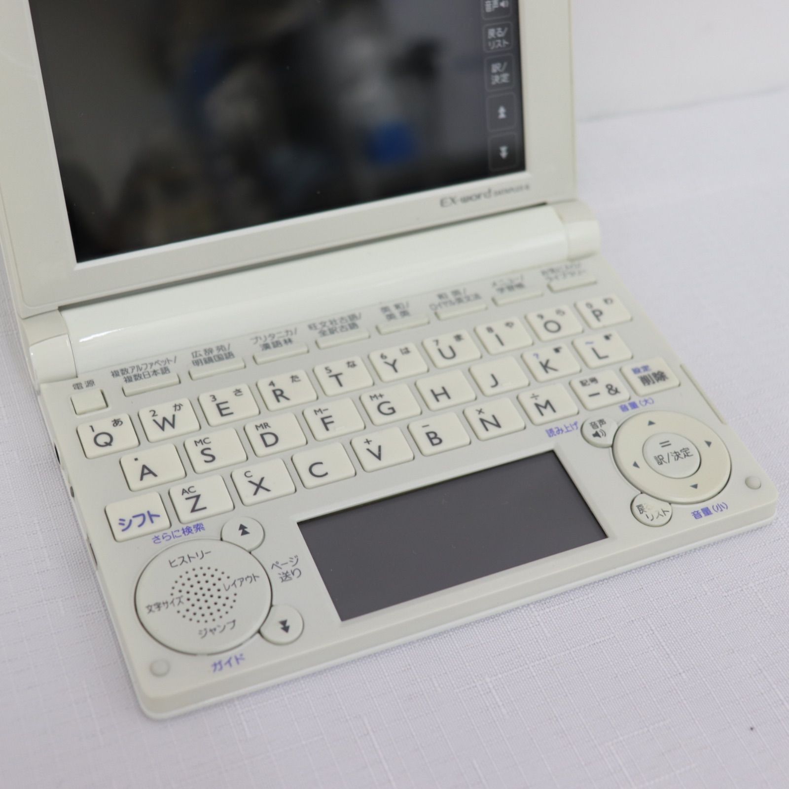 動作確認済】CASIO カシオ電子辞書 XD-B4700 EX-word DATEPLUS6 生活