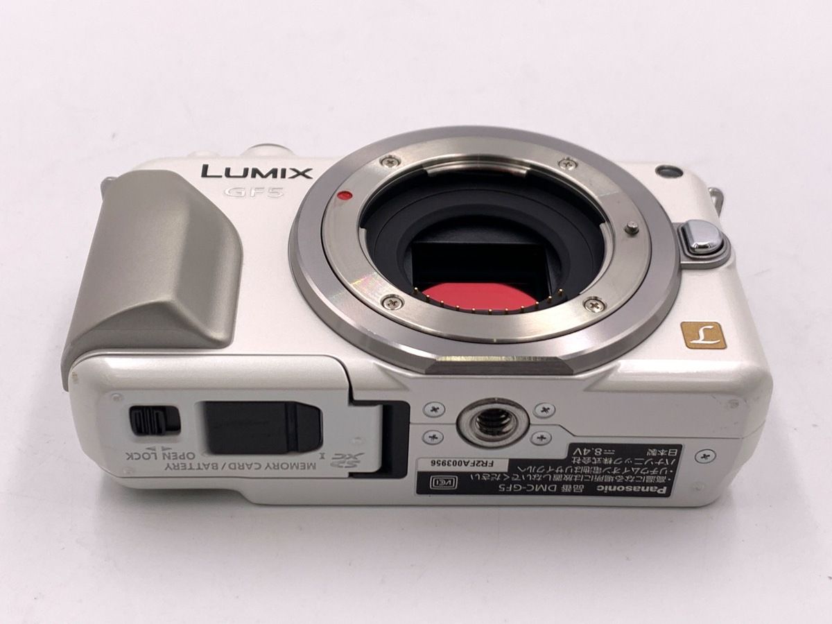 LUMIX