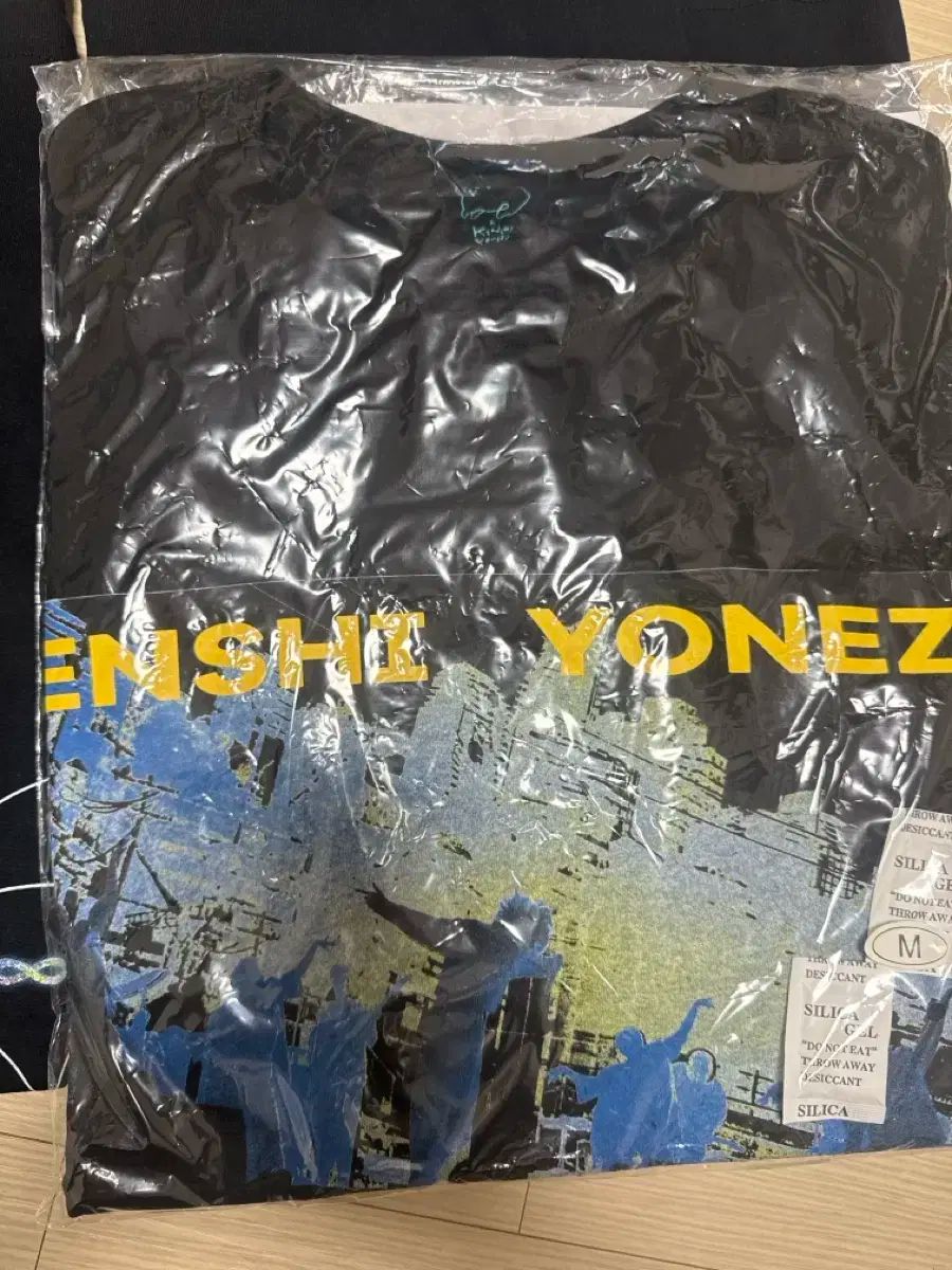 米津玄師ワールドツアー Tシャツ Mサイズ