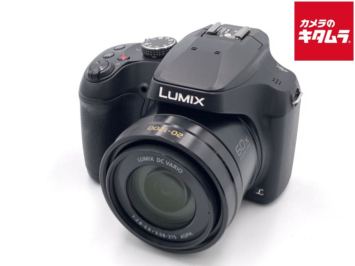 並品 パナソニック LUMIX DC-FZ85-K