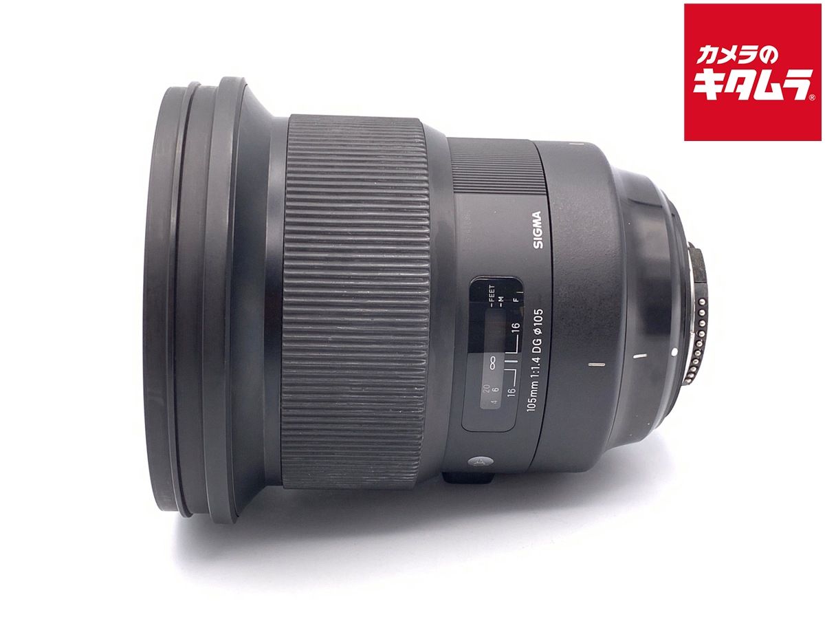 品 シグマ 105mm F1.4 DG HSM Art ニコン用