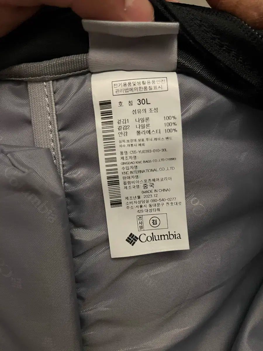 30L バックパック