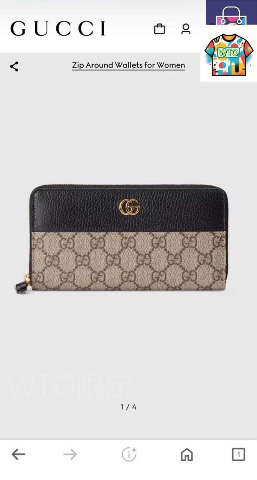 今日 Gucci グッチ シングルジッパーミニハンドバッグ 表裏頭層牛皮使用 男女兼用 WTO輸入2
