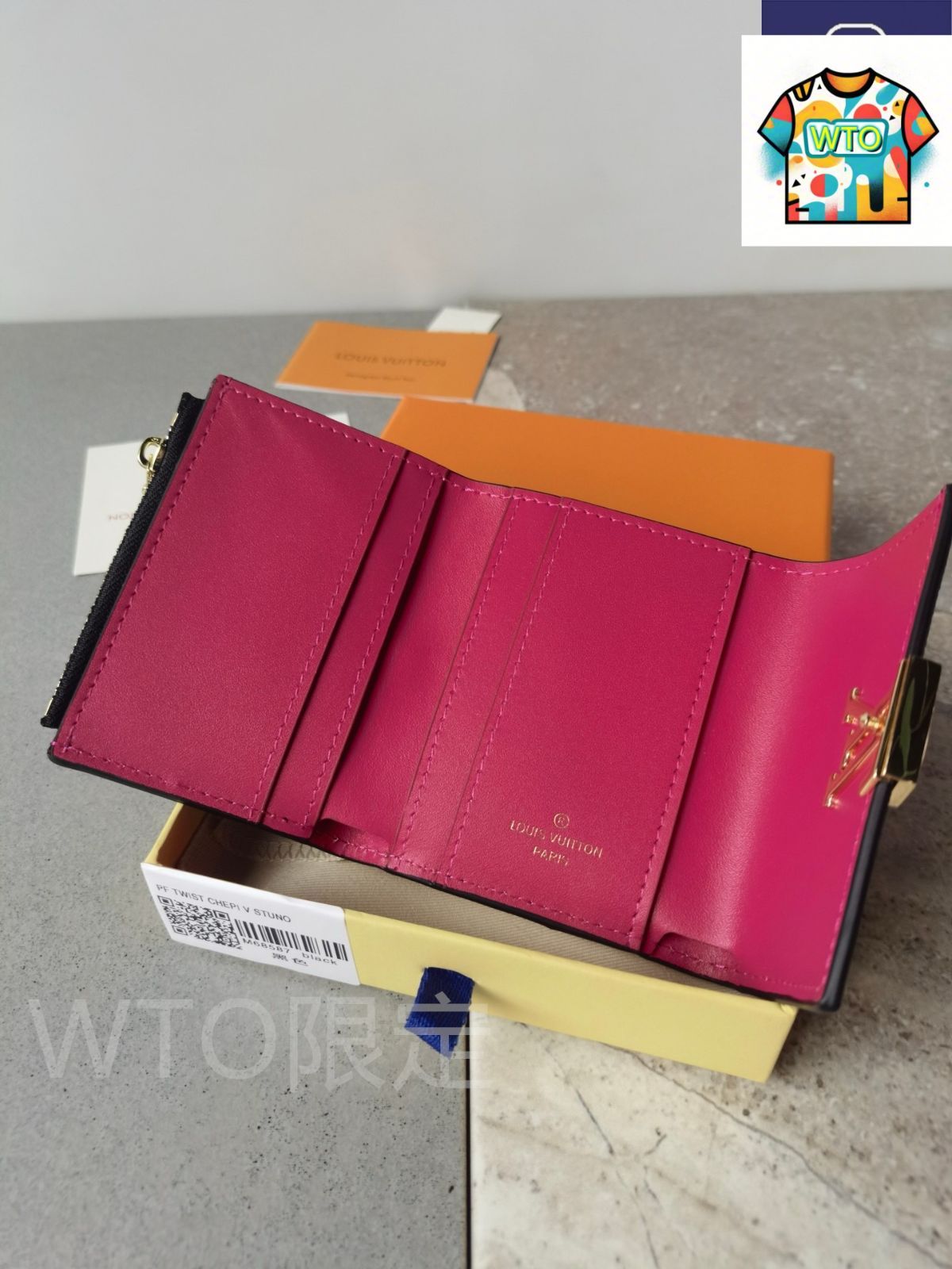 Vuitton ルイヴィトン