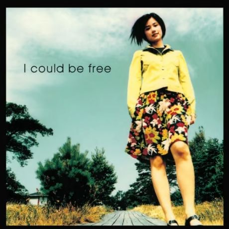 原田知世 / I could be free [LP]